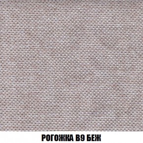 Кресло-кровать + Пуф Кристалл (ткань до 300) Боннель в Менделеевске - mendeleevsk.mebel24.online | фото 66