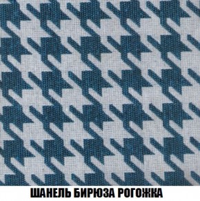 Кресло-кровать + Пуф Кристалл (ткань до 300) Боннель в Менделеевске - mendeleevsk.mebel24.online | фото 67