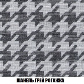 Кресло-кровать + Пуф Кристалл (ткань до 300) Боннель в Менделеевске - mendeleevsk.mebel24.online | фото 69