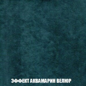 Кресло-кровать + Пуф Кристалл (ткань до 300) Боннель в Менделеевске - mendeleevsk.mebel24.online | фото 72