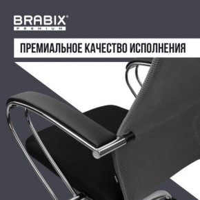 Кресло офисное BRABIX PREMIUM "Ultimate EX-800" хром, плотная двойная сетка Х2, черное/серое, 532912 в Менделеевске - mendeleevsk.mebel24.online | фото 7