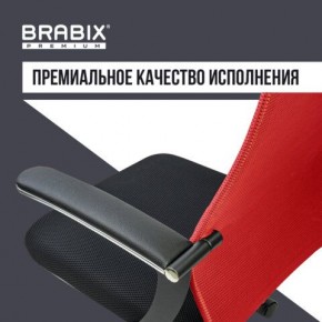 Кресло офисное BRABIX PREMIUM "Ultimate EX-801" хром, плотная двойная сетка Х2, черное/красное, 532921 в Менделеевске - mendeleevsk.mebel24.online | фото 6