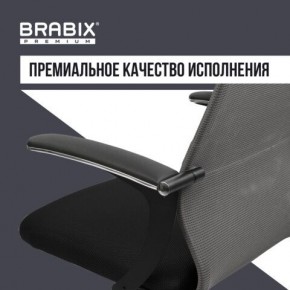 Кресло офисное BRABIX PREMIUM "Ultimate EX-801" хром, плотная двойная сетка Х2, черное/серое, 532918 в Менделеевске - mendeleevsk.mebel24.online | фото 7