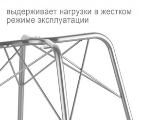 Кресло SHT-ST31/S64 в Менделеевске - mendeleevsk.mebel24.online | фото 3