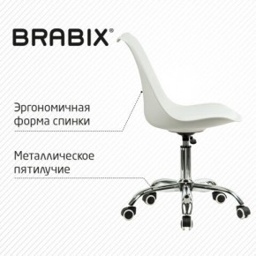 Кресло стул BRABIX "Eames MG-310 CH", хром, пластик белый, экокожа белая, 532923 в Менделеевске - mendeleevsk.mebel24.online | фото 6