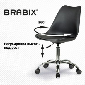 Кресло стул BRABIX "Eames MG-310 CH", хром, пластик черный, экокожа черная, 532925 в Менделеевске - mendeleevsk.mebel24.online | фото 7