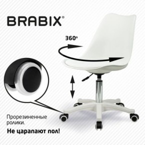 Кресло стул BRABIX "Eames MG-310 PL", пластик белый, экокожа белая, 532926 в Менделеевске - mendeleevsk.mebel24.online | фото 5