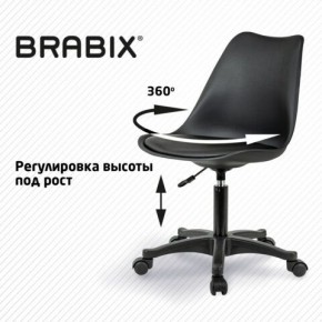 Кресло стул BRABIX "Eames MG-310 PL", пластик черный, экокожа черная, 532927 в Менделеевске - mendeleevsk.mebel24.online | фото 3