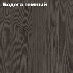 Кровать 2-х ярусная с диваном Карамель 75 (Ромбы) Анкор светлый/Бодега в Менделеевске - mendeleevsk.mebel24.online | фото 4