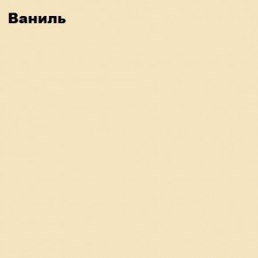 ЮНИОР-2 Кровать 800 (МДФ матовый) с настилом ЛДСП в Менделеевске - mendeleevsk.mebel24.online | фото