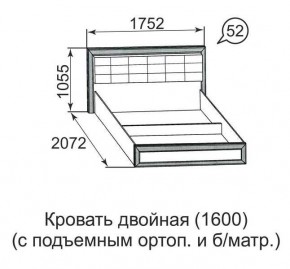 Кровать двойная Ника-Люкс с подъем механизмом 1400*2000 в Менделеевске - mendeleevsk.mebel24.online | фото 4