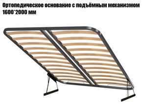 Кровать Инстайл КР-04 + основание с ПМ + Дно для хранения Л-01 в Менделеевске - mendeleevsk.mebel24.online | фото 2