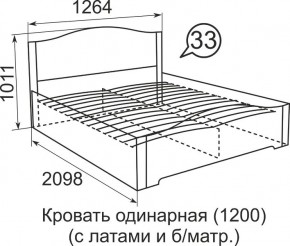 Кровать с латами Виктория 1800*2000 в Менделеевске - mendeleevsk.mebel24.online | фото 4