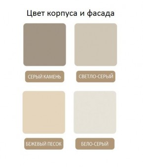Кровать с основанием с ПМ и местом для хранения (1600) в Менделеевске - mendeleevsk.mebel24.online | фото 3
