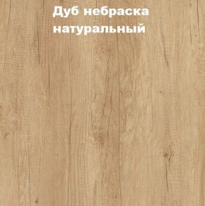 Кровать с основанием с ПМ и местом для хранения (1800) в Менделеевске - mendeleevsk.mebel24.online | фото 4
