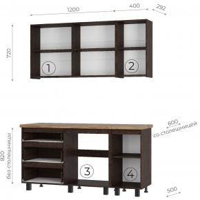 Кухня Энигма 1.6 м (венге/дуб каньон) в Менделеевске - mendeleevsk.mebel24.online | фото 4