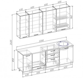Кухонный гарнитур Капри 2200 h950 (Стол. 38мм) в Менделеевске - mendeleevsk.mebel24.online | фото 2