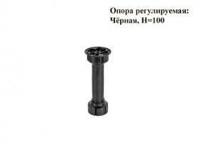 Кухонный гарнитур КГ-9 (Белый/Цемент темный/светлый/Черный) 2000 в Менделеевске - mendeleevsk.mebel24.online | фото 7