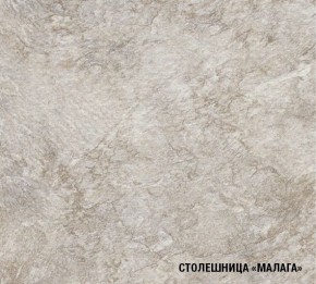 Кухонный гарнитур Лира Экстра 1700 в Менделеевске - mendeleevsk.mebel24.online | фото 7