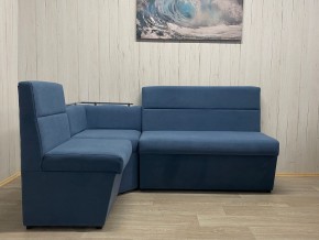 Кухонный уголок УЮТ низкий сектор (ППУ) велюр Modus 18 в Менделеевске - mendeleevsk.mebel24.online | фото 5