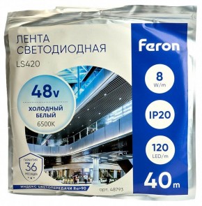 Лента светодиодная Feron LS420 48793 в Менделеевске - mendeleevsk.mebel24.online | фото 2