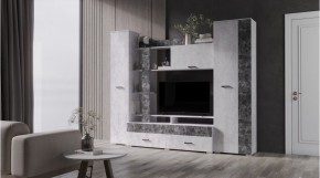 ЛЕОН Гостиная в Менделеевске - mendeleevsk.mebel24.online | фото