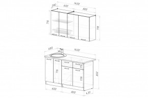 ЛИОРА Кухонный гарнитур Медиум 1400 мм в Менделеевске - mendeleevsk.mebel24.online | фото 2