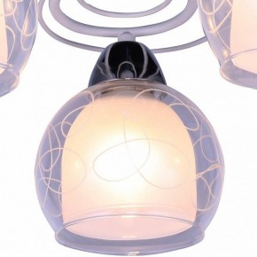 Люстра на штанге Arte Lamp Sansa A7585PL-5WH в Менделеевске - mendeleevsk.mebel24.online | фото 2