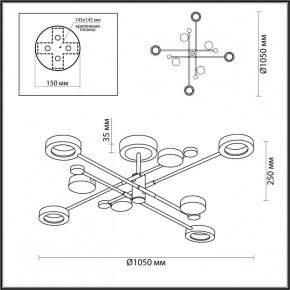 Люстра на штанге Odeon Light Denzel 4321/63CL в Менделеевске - mendeleevsk.mebel24.online | фото 4