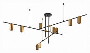 Люстра на штанге ST-Luce Sormano SL1206.402.09 в Менделеевске - mendeleevsk.mebel24.online | фото 3