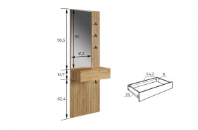 МЕБЕЛЬСОН К11 Прихожая в Менделеевске - mendeleevsk.mebel24.online | фото 6
