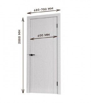 Межкомнатная дверь Bolivar Каньон браун (комплект) 600 в Менделеевске - mendeleevsk.mebel24.online | фото