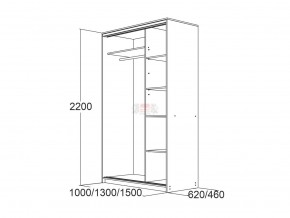 МИРАЖ 15 (620) Шкаф для платья и белья в Менделеевске - mendeleevsk.mebel24.online | фото 3