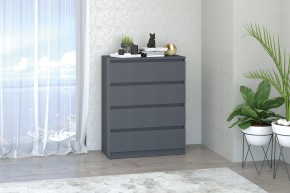 Модульная система Хилтон (Графит) в Менделеевске - mendeleevsk.mebel24.online | фото 2