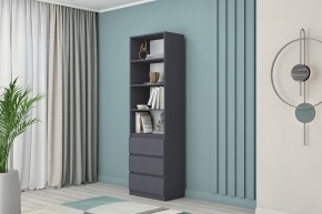 Модульная система Хилтон (Графит) в Менделеевске - mendeleevsk.mebel24.online | фото 35