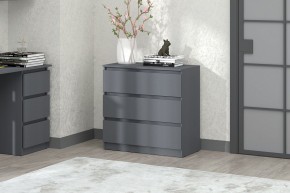 Модульная система Хилтон (Графит) в Менделеевске - mendeleevsk.mebel24.online | фото 8