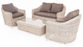 Набор уличный Кон Панна в Менделеевске - mendeleevsk.mebel24.online | фото 3