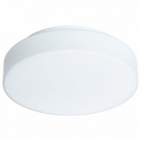 Накладной светильник Arte Lamp Aqua-Tablet LED A6824PL-1WH в Менделеевске - mendeleevsk.mebel24.online | фото 2