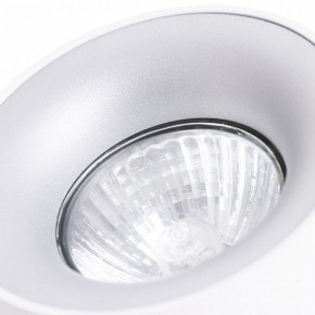 Накладной светильник Arte Lamp Torre A1532PL-1WH в Менделеевске - mendeleevsk.mebel24.online | фото 3