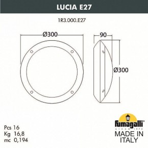 Накладной светильник Fumagalli Lucia 1R3.000.000.AYE27 в Менделеевске - mendeleevsk.mebel24.online | фото 4