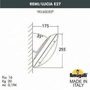 Накладной светильник Fumagalli Lucia 1R3.602.000.LYE27 в Менделеевске - mendeleevsk.mebel24.online | фото 2