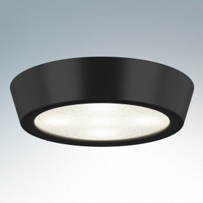 Накладной светильник Lightstar Urbano mini 214774 в Менделеевске - mendeleevsk.mebel24.online | фото 2