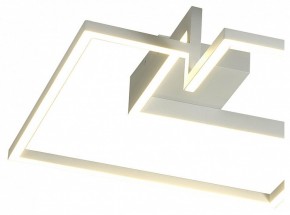Накладной светильник Mantra Boutique 7660 в Менделеевске - mendeleevsk.mebel24.online | фото 2