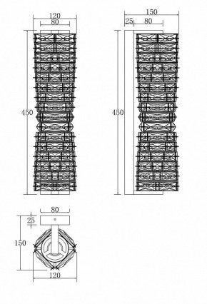 Накладной светильник Maytoni Coil MOD125WL-L6CH3K в Менделеевске - mendeleevsk.mebel24.online | фото 4