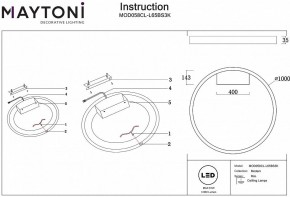 Накладной светильник Maytoni Rim MOD058CL-L65BS3K в Менделеевске - mendeleevsk.mebel24.online | фото 4