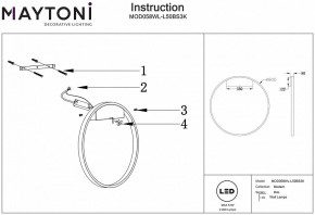 Накладной светильник Maytoni Rim MOD058WL-L50BS3K в Менделеевске - mendeleevsk.mebel24.online | фото 4