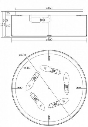 Накладной светильник Maytoni Ripple MOD096CL-05CH в Менделеевске - mendeleevsk.mebel24.online | фото 4