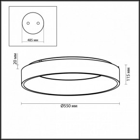 Накладной светильник Odeon Light Sole 4062/50CL в Менделеевске - mendeleevsk.mebel24.online | фото 5