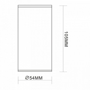 Накладной светильник ST-Luce Simplus ST111.507.01 в Менделеевске - mendeleevsk.mebel24.online | фото 7