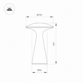 Настольная лампа декоративная Arlight SP-COLLADA 044361 в Менделеевске - mendeleevsk.mebel24.online | фото 4